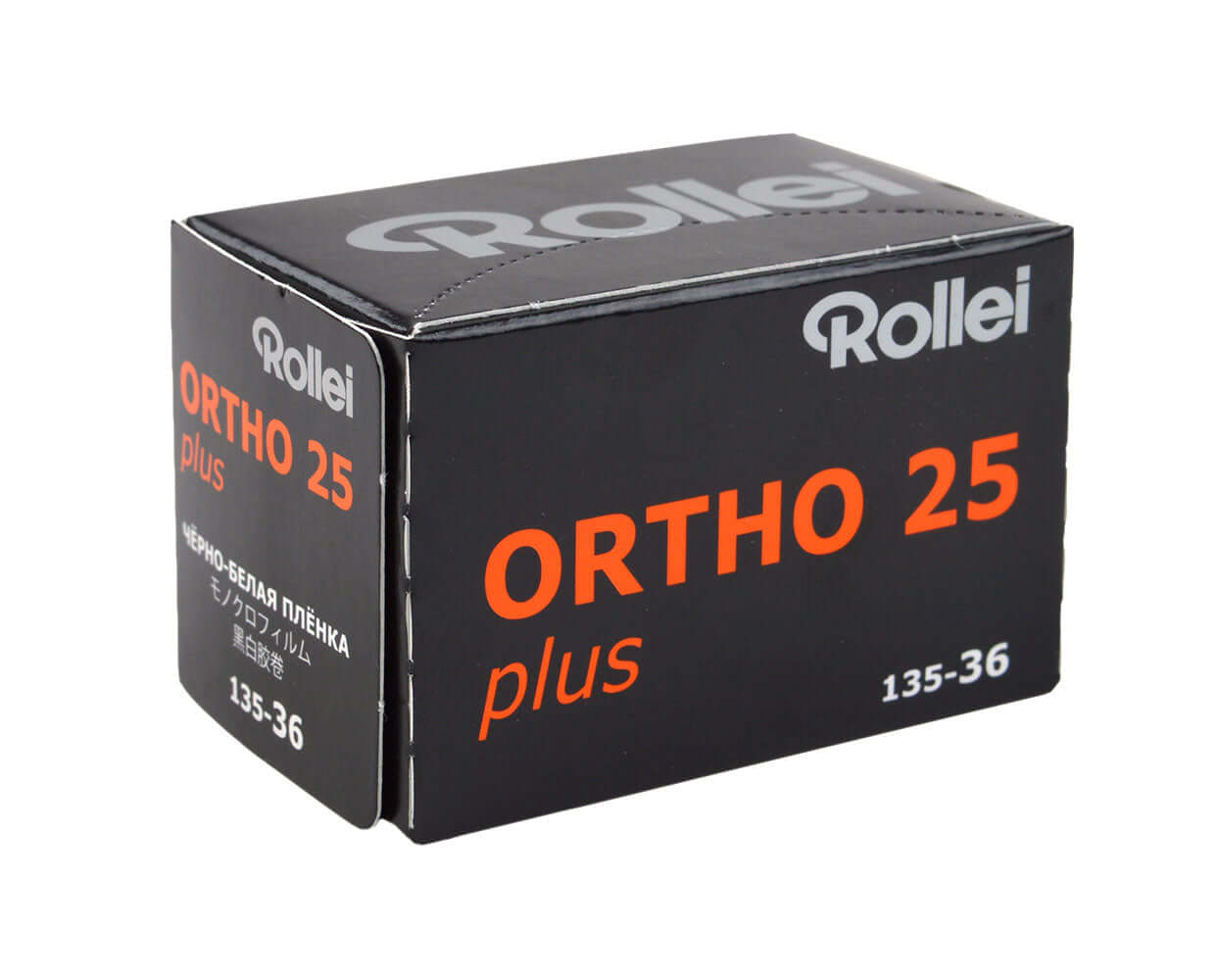 Black cardboard box of rollei ortho 25 plus film, featuring bold orange lettering and white branding.