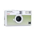 White and sage green striped kodak ektar h35n half-frame camera with a 22mm aspherical lens.