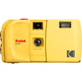 Kodak EC35 35mm film camera Butter Yellow