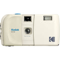 Kodak EC35 35mm film camera Vanilla White